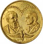 Three high quality 1888 Benjamin Harrison medalets.
