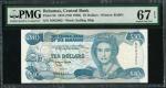 Central Bank of Bahamas, $10, 1992, serial number N043405, blue, flamingos at left, Queen Elizabeth 