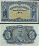 Banco de Portugal, 20 mil reis, specimen/proof, ND (ca 1903), blue and orange, allegorical female fi