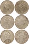 1902-1933年四川省造卢比三枚，其中一枚无领横花，PCGS XF，AU Details，尚·皮尔·米歇尔中国钱币系列