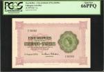 SEYCHELLES. Government of Seychelles. 5 Rupees, 1.8.1954. P-11a. PCGS Gem New 66 PPQ.