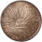 Mexico, silver 8 reales, 1897-Go RS, (Go80), PCGS AU53, #46484393.