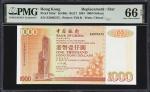 1994年香港中国银行壹仟圆。补号。(t) HONG KONG (SAR).  Bank of China. 1000 Dollars, 1994. P-333a*. Replacement Note