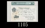 1944-47年英伦银行5镑(单面)1944-47 Bank of England 5 Pounds, ND, s/n E4 047960. PMG 55 Choice AU