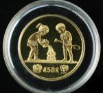 1979年国际儿童年1/2盎司纪念金币一枚，发行量：12216枚