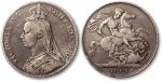 1889年-1897年维多利亚女王像马剑银币一组，十枚，老包浆，XF，敬请预览