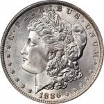 1886 Morgan Silver Dollar. MS-68 (PCGS).