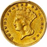 1859-D Gold Dollar. AU-55 (PCGS).