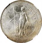1909-B年英国贸易银元站洋壹圆银币。孟买铸币厂。GREAT BRITAIN. Trade Dollar, 1909-B. Bombay Mint. NGC MS-63.