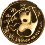 1985年熊猫纪念金币1/2盎司 NGC MS 69