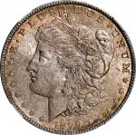 1899 Morgan Silver Dollar. MS-63 (NGC).