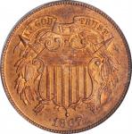 1867 Two-Cent Piece. Proof-65 RD (PCGS).