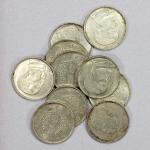 Group Lots - China，KWANGTUNG: LOT of 10 coins, group of Chinese Republic silver 20 cents, year 18 (1