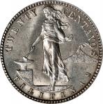 PHILIPPINES. 20 Centavos, 1907-S. San Francisco Mint. PCGS MS-63.