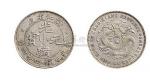 1899年浙江省造光绪元宝一钱四分四厘银币（LM284）