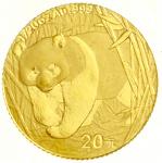 2001年熊猫纪念金币1/20盎司 完未流通