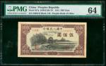 1951年一版币伍佰圆瞻德城 PMG Choice Unc 64 Peoples Bank of China 1st series renminbi, 1951, 500