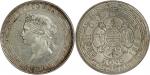1868年香港壹圆银币，PCGS AU55