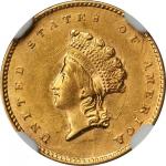 1855 Gold Dollar. Type II. MS-61 (NGC).