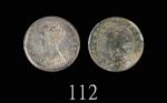 1866年香港维多利亚银币一毫1866 Victoria Silver 10 Cents (Ma C18). PCGS AU55 金盾