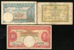 海峡殖民地/马来亚纸币3枚一组，包括1922年10仙，1940年25仙及1941年10元，大致AF品相