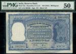 Reserve Bank of India, 100 rupees, ND (1951), serial number A/16 290390, blue, ashoka column at righ