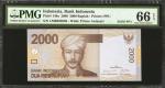 2009年印尼银行2000卢比。