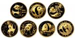 1982年至1988年熊猫金币一组七枚