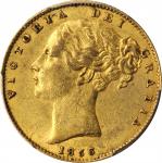 GREAT BRITAIN. Sovereign, 1856. London Mint. Victoria. PCGS AU-55 Gold Shield.