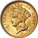 1854 Three-Dollar Gold Piece. MS-63 (PCGS).