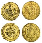 Egypt. Ottoman. Mahmud II (AH 1223-1255/1808-1839 AD). Pre-reform. Pair of Fractional Gold: ¼ Funduq