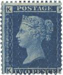 Postage Stamps. Great Britain : 1858 2d (Twopence), blue, pl 12, Cat £2200 (SG 47 (12)), mint, cente