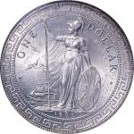 1902B记香港贸易银一圆