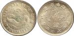 COINS. CHINA - PROVINCIAL ISSUES. Kiangnan Province : Silver 10-Cents, CD1898  (KM Y142a; L&M 221). 