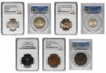 MIXED LOTS. Septet of Scandinavian Issues (7 Pieces), 1644-1960. NGC or PCGS Gold Shield Certified.