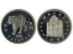 1998年澳门虎年生肖纪念银币，面值100元，重量1盎司