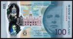 Bank of Scotland, polymer £100, 16 August 2021, serial number FM 000888, green, Sir Walter Scott at 