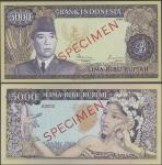 Bank Indonesia, specimen 5000 rupiah, 1960, no serial numbers, violet and pale green, President Sukh