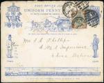Hong Kong Covers and Cancellations Military Mail 1890 (18 July) commemorative 1d. Penny Post Jubilee