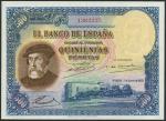 El Banco de Espana, 500 pesetas, 7 January 1935, serial number 1382225, blue on multicolour underpri