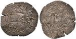 SOUTH AMERICAN COINS, Bolivia, Philip IV: Silver Cob 8-Reales, 1652, Potosi mint, AP8S, E52, 24.7g (