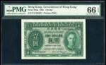 Government of HongKong, $1, 9.4.1949, serial number P/3 998397, (Pick 324a), PMG 66EPQ