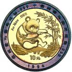 1994年熊猫纪念双金属金银币1/10+1/28盎司 NGC PF 68 China (Peoples Republic), bimetallic proof 10 yuan (1/10 oz gol