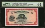 1959及1962-70年香港渣打银行拾圆。 HONG KONG. Chartered Bank. 10 Dollars, 1959 & ND (1962-70). P-64 & 70c. PMG C