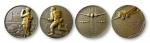 13484 1937年日本支那事变（七七事变）纪念章一套两枚，带原盒，全新RMB: 4,000-6,000