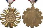 MEDALS，中國 - 紀念章，Republic 民國 : Economic Department Operated Business Organisations Long Service Medal