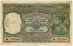 Banknotes – India. Reserve Bank of India: 100-Rupees, ND (c.1937), Bombay, serial no.B86 433681, Kin
