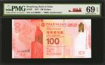 2017年香港中国银行一佰圆 HONG KONG. Bank of China. 100 Dollars, 2017. P-UNL. PMG Superb Gem Uncirculated 69 EP