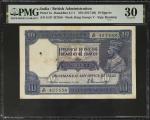 1917-30年印度政府10卢比。INDIA. Government of India. 10 Rupees, ND (1917-1930). P-7a. PMG Very Fine 30.