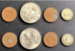 1888-1979年4枚钱币一组包括海峡殖民地1888及1895年1仙青铜币及1919年2毫银币，另外1979年新加坡10元银币，前三枚F至VF品相，最后一枚AU至UNC品相。